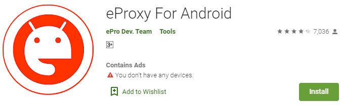 eproxy