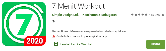 7 minute workout